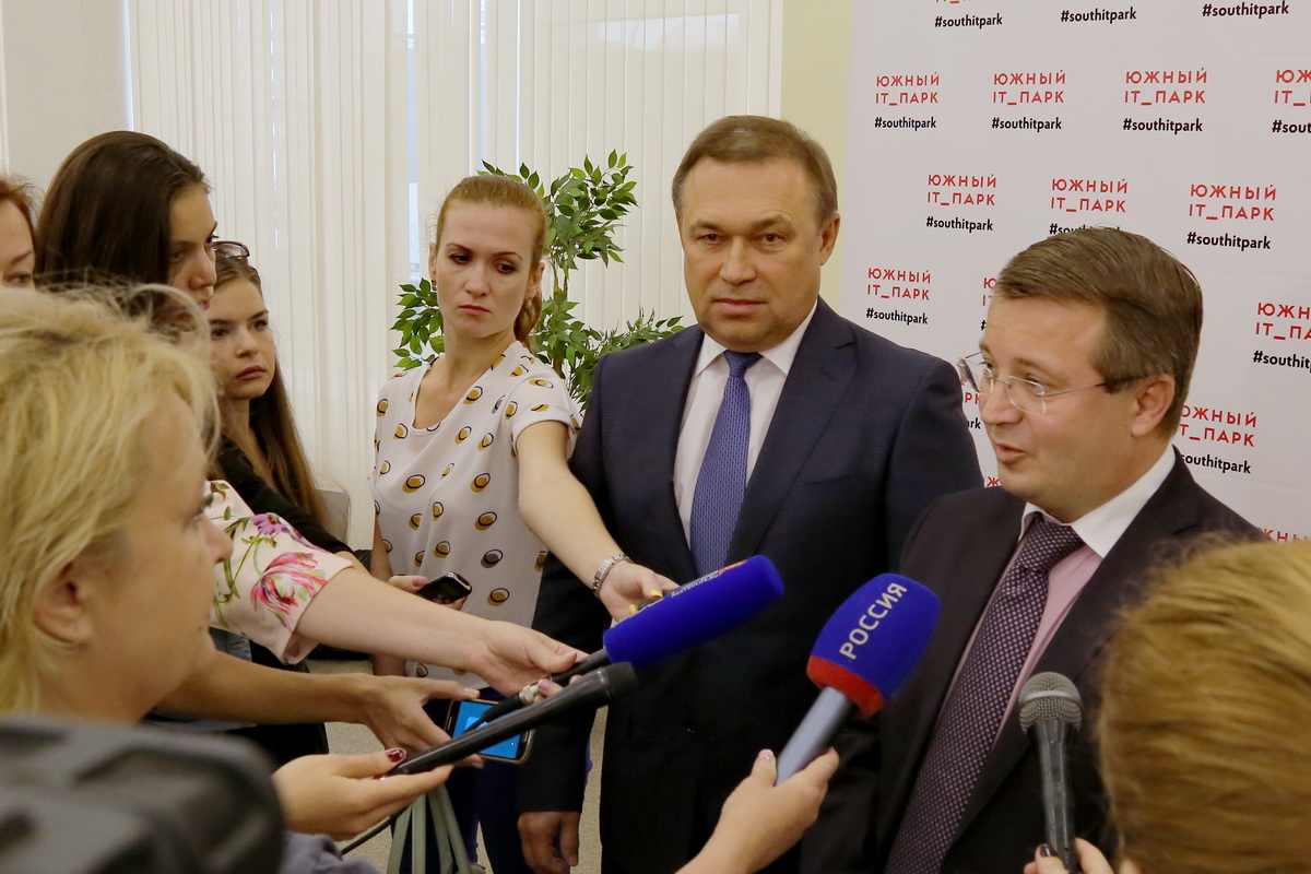 Изображение карусели